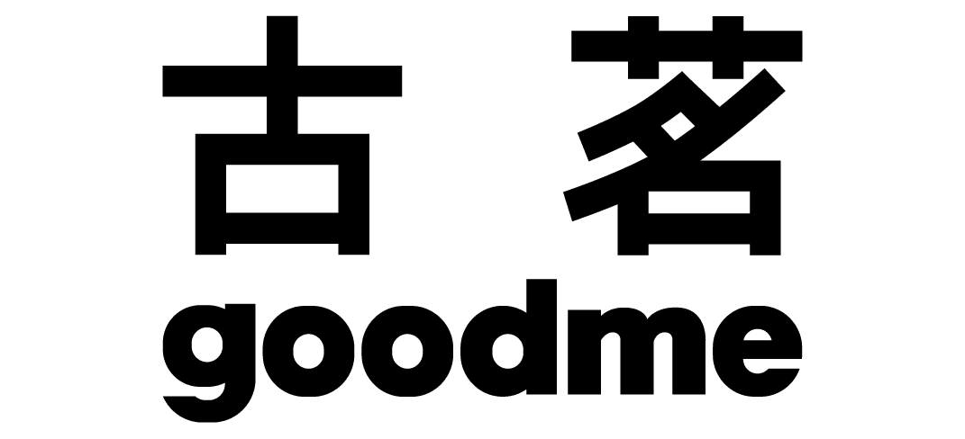 GOODME 古茗 Logo